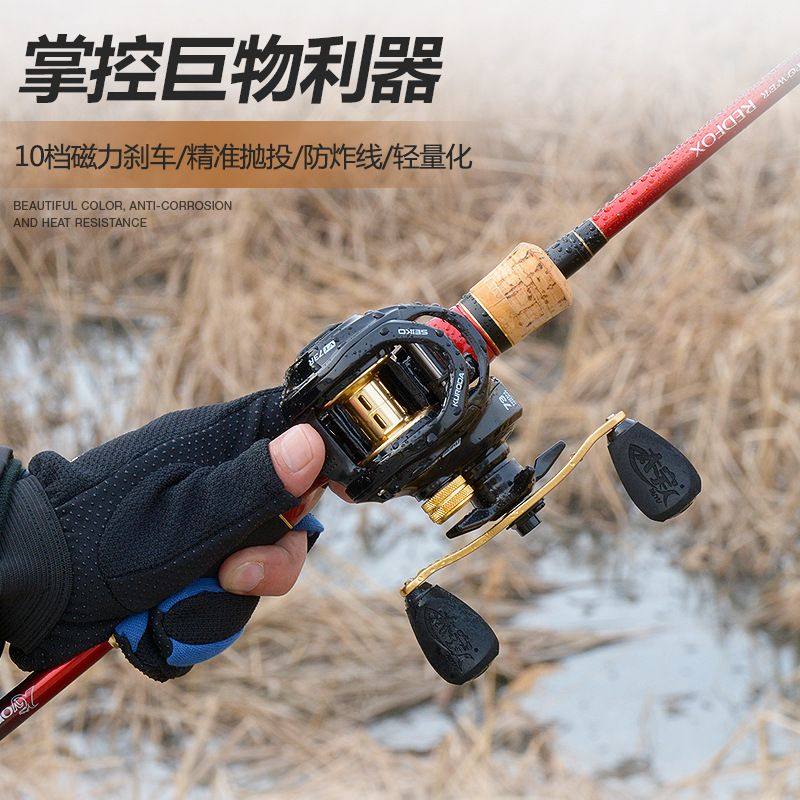 太宇黑田初学泛用马口微物水滴轮轻量6轴防炸线右手路亚渔轮