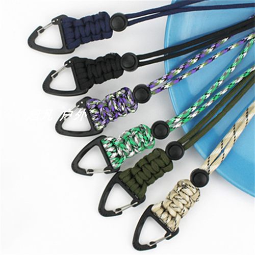 七芯手腕绳防丢挂件U盘edc登山扣可调节脖子挂绳降落绳项链钥匙扣