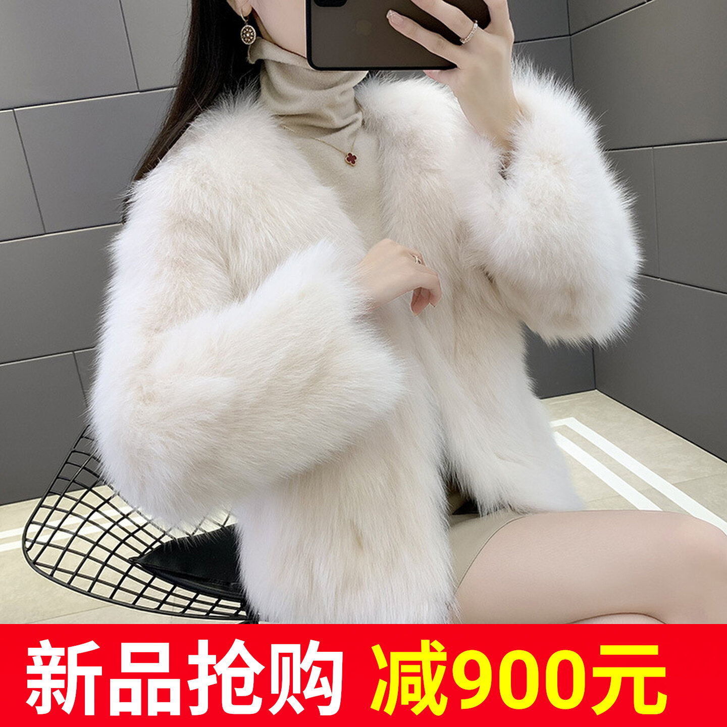 海宁新款仿狐狸毛轻奢百搭2026款冬季v领皮草外套女时尚短款长袖