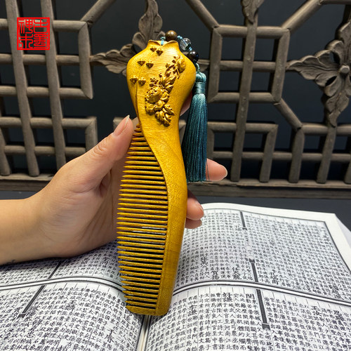 定制非遗金丝楠木梳高端小众礼物