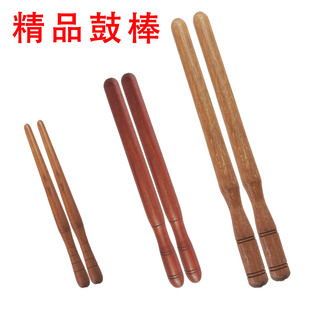 专业新款 精品鼓棒花梨木红木硬木实木大小鼓槌厂牛皮鼓红鼓鼓锤