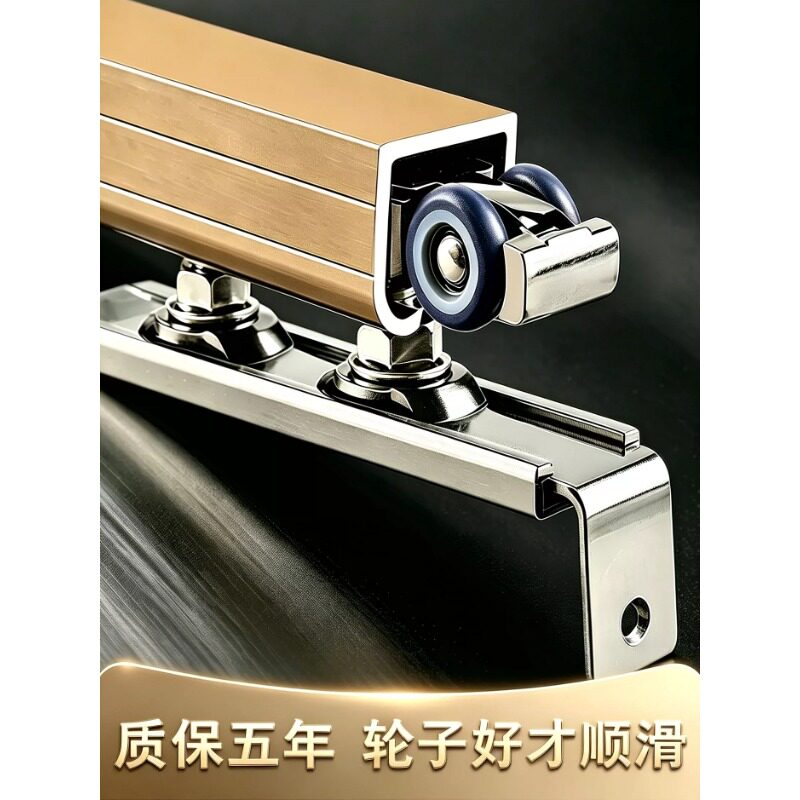 厂家直销=推拉门吊滑轮=十年质保图片