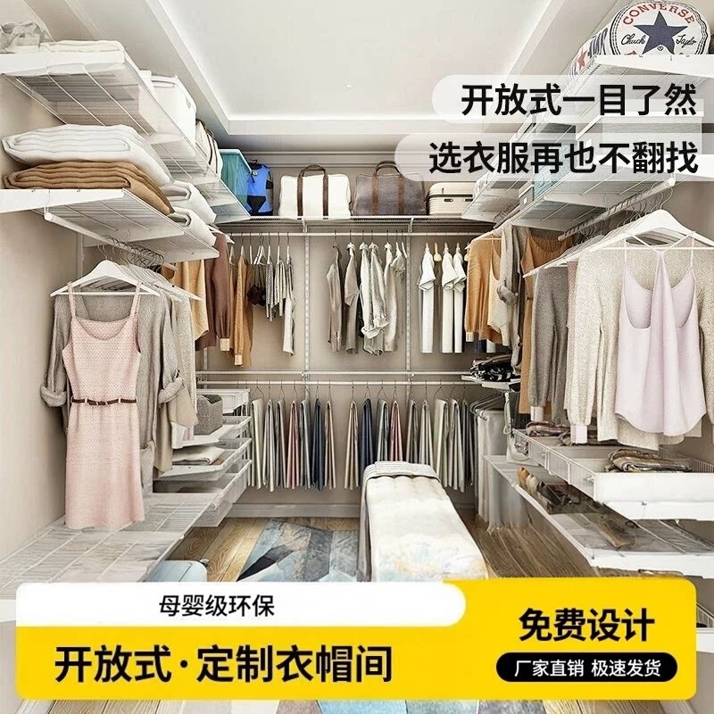 厂家直销质保十年=金属衣柜