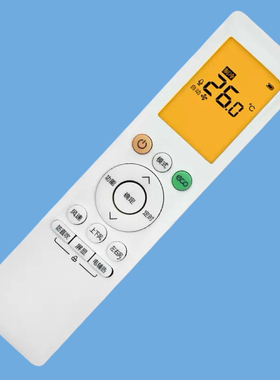 适用于美的空调遥控器通用RN10L2(B2HS)/BG 06E2HS N8HL1/3 N8HF3