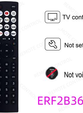 适用于海信电视机遥控器 ERF2B36H ERF2I36H S D R M L ERF2J36H