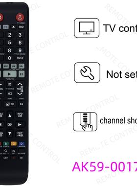 适用于三星蓝光DVD遥控器 AK59-00180A AK59-00179A AK59-00176A