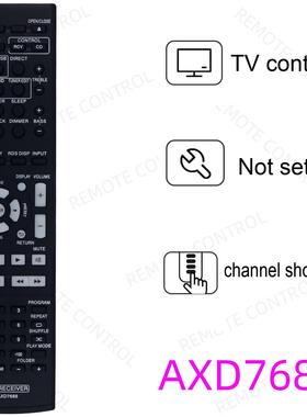适用于先锋AV功放机遥控器 AXD7739 AXD7688 7690 7692 7721 7741