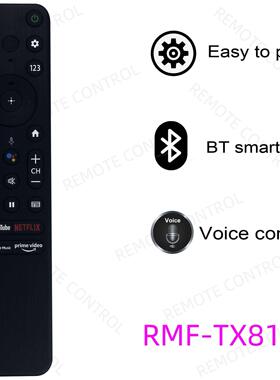 适用索尼电视机语音遥控器 RMF-TX800U 810 900 910 920 P TX811U
