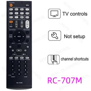 适用于安桥功放机遥控器 RC-707M 708M 709M 710M 736M 737M 762M