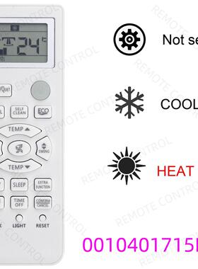 适用于海尔空调遥控器 YR-W08  YL-W08 W05 W06 0010401715BW B
