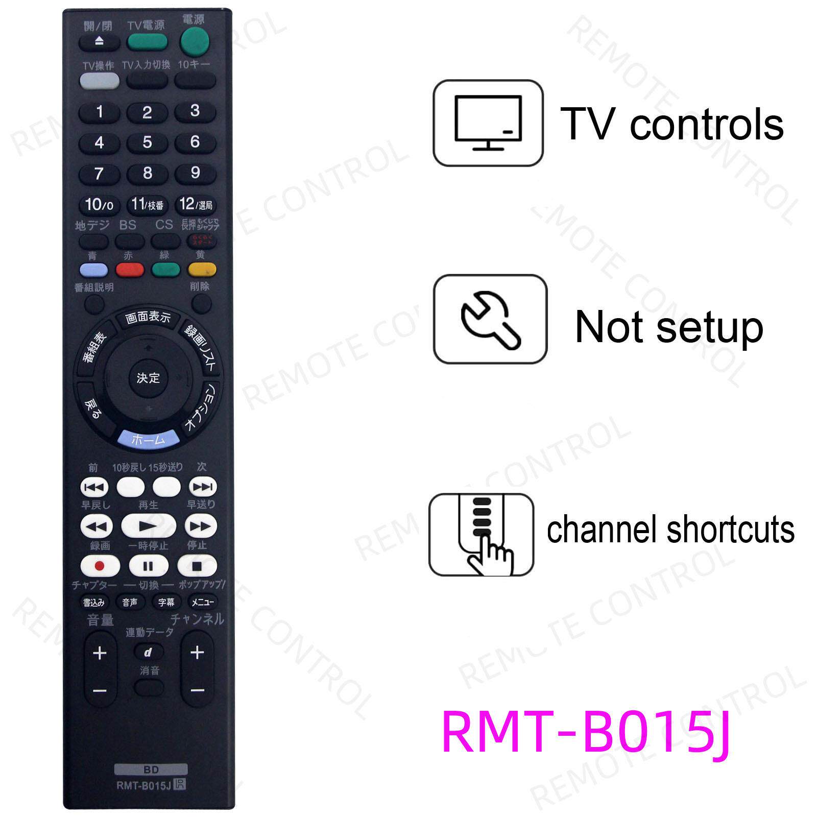 适用于索尼电视机遥控器 RMT-TX100J RMT-B015J 日本市场 日文