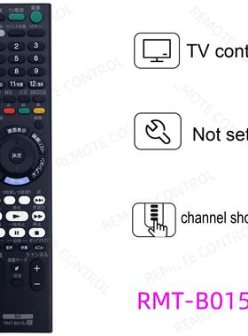 适用于索尼电视机遥控器 RMT-TX100J RMT-B015J 日本市场 日文
