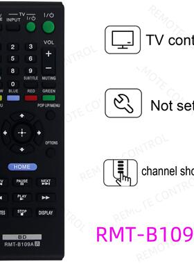 适用于索尼DVD遥控器 RMT-B110A B119P B113A B120A 109 115 110A