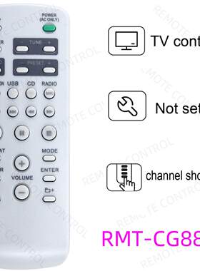 适用于索尼DVD功放音箱遥控器 RMT-CG880A CG500A CRS60A RG880C