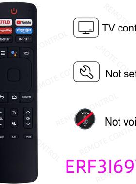 适用于VU海信电视机遥控器ERF3F I R L ERF3I69H V ERF3B ERF3A69