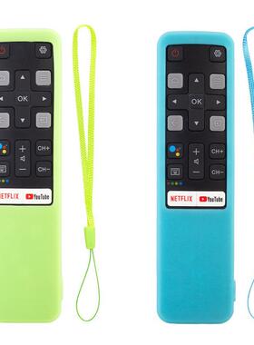 适用于TCL RC802V遥控器套FUR6 FNR1 FMR1液晶电视机夜光保护软壳