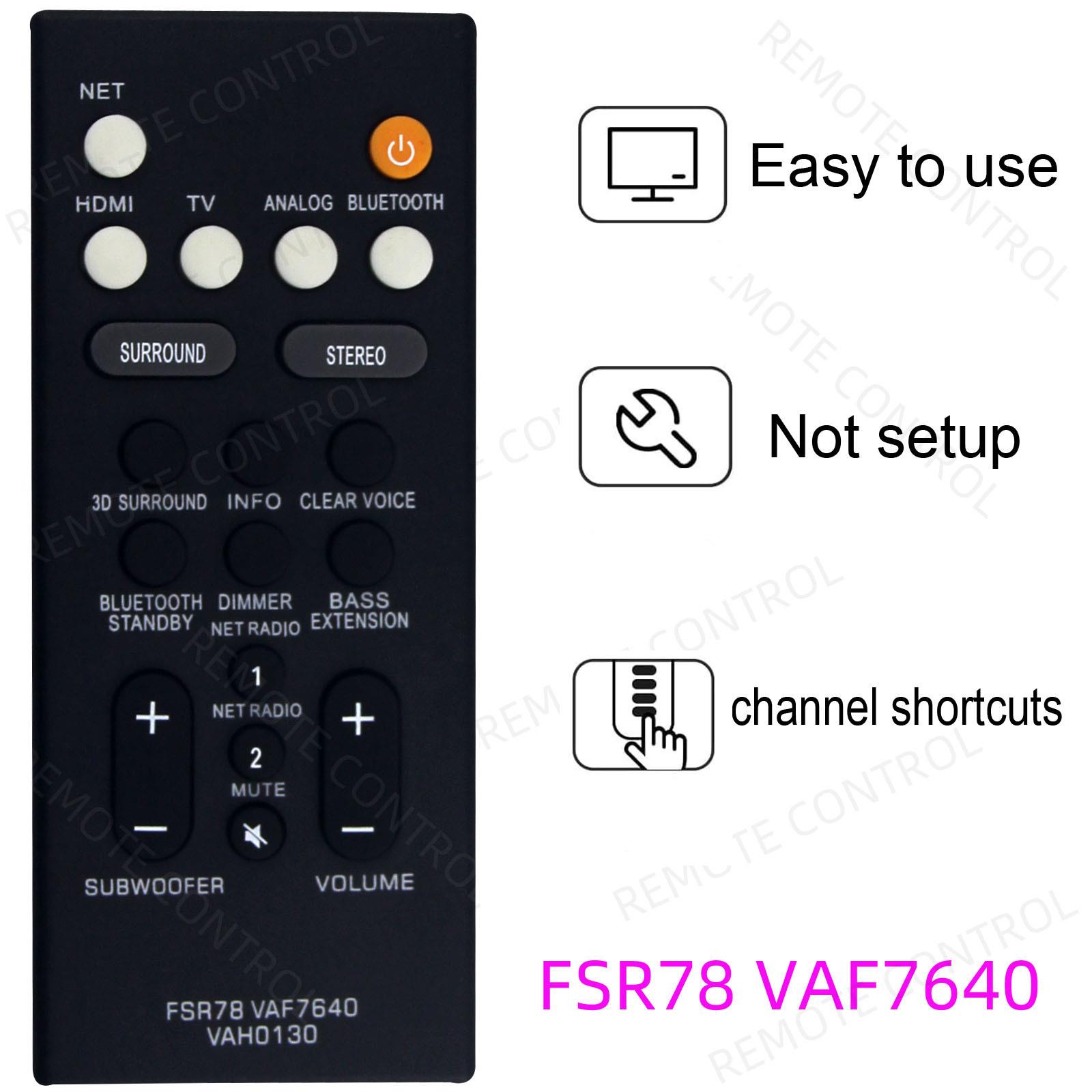 适用于雅马哈音响音箱遥控器 FSR78 VAF7640 ZV28960 YAS-209/109
