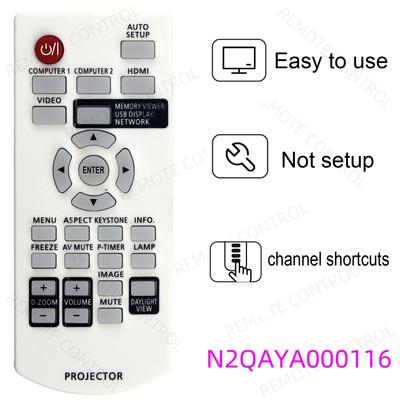 适用于松下投影机 投影仪遥控器 N2QAYA000116 N2QAYA000142 0088
