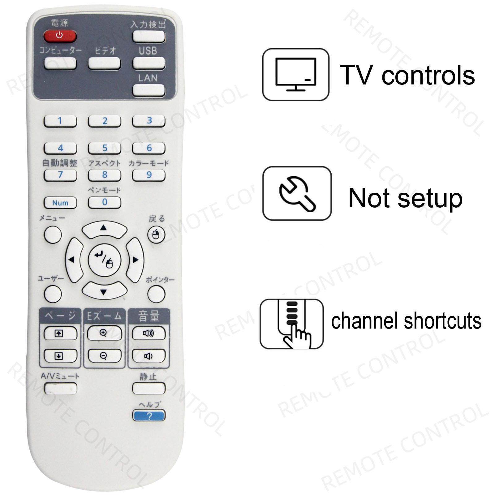 适用于EPSON 爱普生投影机 投影仪遥控器 日文