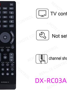 适用于丹尼克斯 Dynex电视机遥控器 DX-RC02A-12 DX-RC03A-13