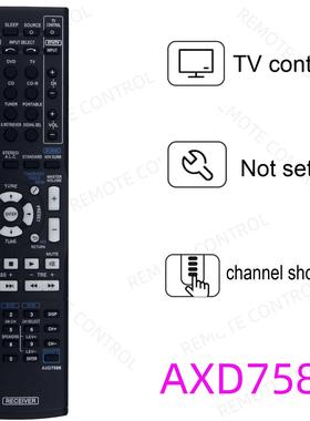 适用于先锋功放机音箱遥控器 AXD7661 7586 7621 7622 7660 7680