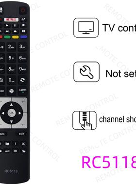 适用于日立电视机遥控器 RC5117 RC5118 RC5118F 50HYT62UH