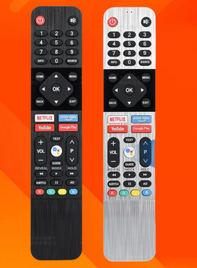 适用于创维电视机语音蓝牙遥控器43U20IR-SKW 539C-268923-SW英文