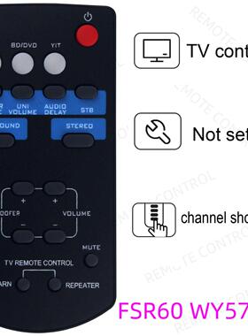 适用雅马哈音响遥控器 FSR66 FSR68 ZJ78800 78750 FSR60 WY57800