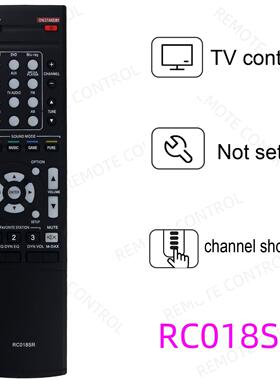 适用于马兰士AV功放机遥控器 RC018SR RC020SR RC042SR