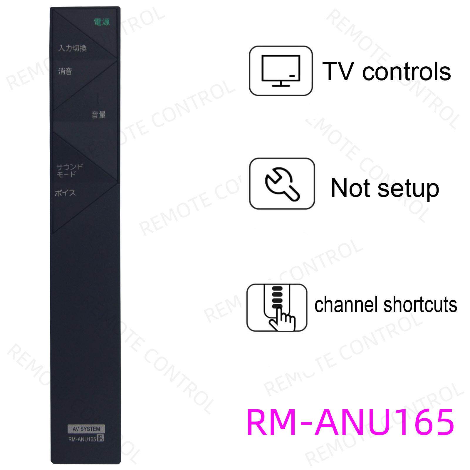适用于索尼蓝光家庭影院播放器遥控器 SN-ANU208 RM-ANU165 日文