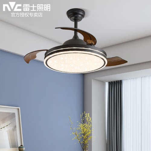 雷士照明六档变速餐厅隐形风扇灯