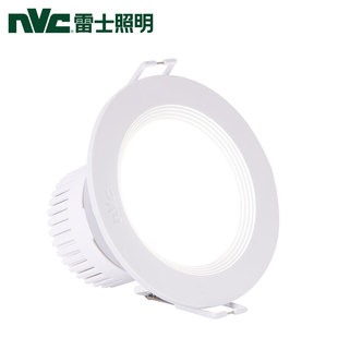 雷士照明LED筒灯开孔3寸/3.5寸/4寸/5寸/6寸/8寸8W10W12W15W20W