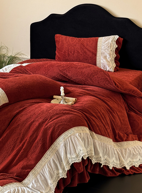 法式浪漫喜庆红色牛奶绒四件套冬季保暖床单荷叶边被套床盖式床品