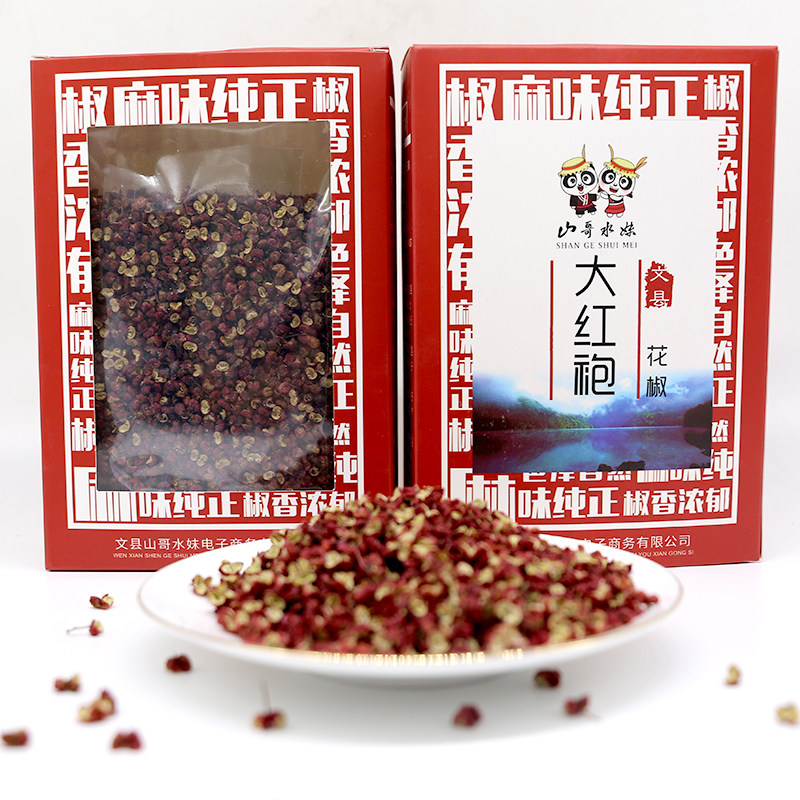 甘肃文县山哥水妹大红袍花椒粒罐装食用红花椒生花淑鲜花椒500克