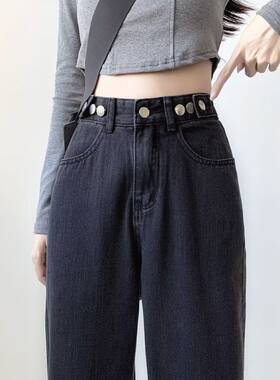 ZELIA秋季新款泫雅复古高腰宽松阔腿直筒牛仔裤女显瘦拖地老爹裤p