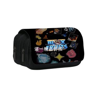 ROBLOX游戏blox 恶魔果实铅笔文具袋 fruits学生笔袋双层大容量