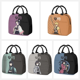 Demon Slayer周边鬼灭之刃餐包蝴蝶忍饭盒袋炭治郎保温袋富冈义勇