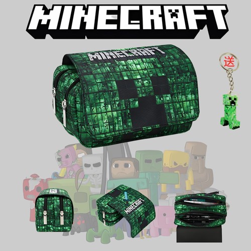 Minecraft笔袋苦力怕文具袋双层