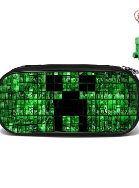 我的世界笔袋 苦力怕笔袋送挂件 MC笔袋大容量儿童学生文具袋男孩