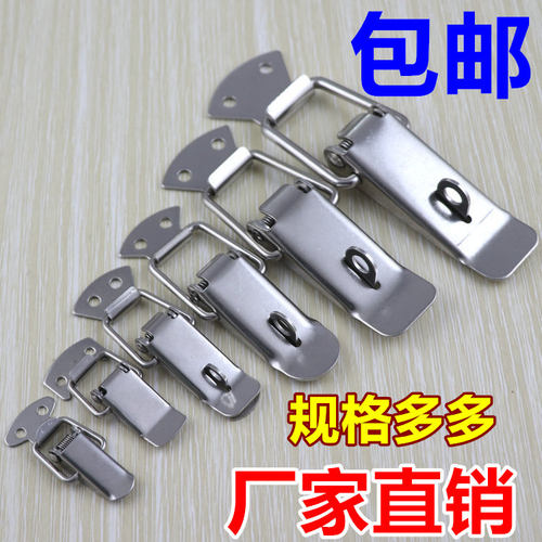 304不锈钢重型扁嘴搭扣