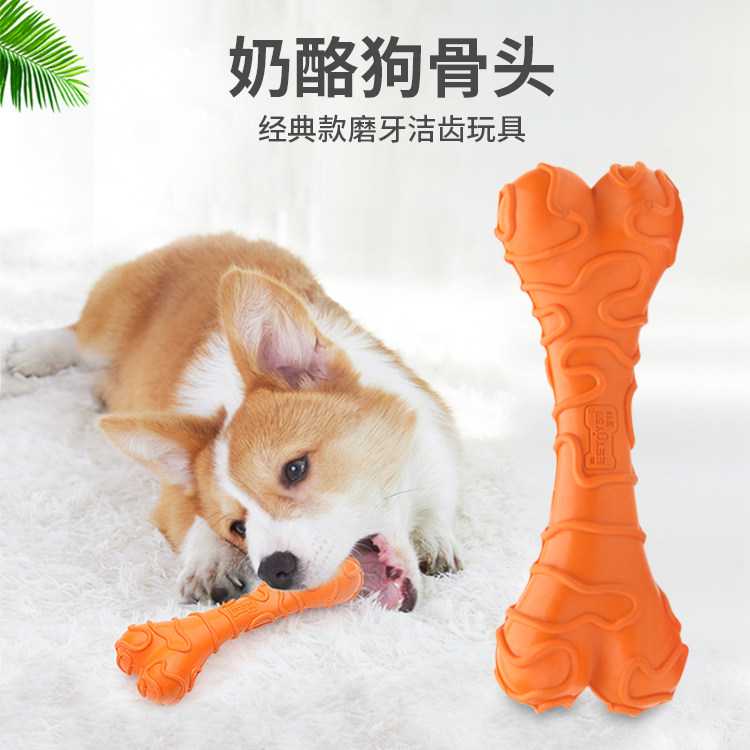狗狗解闷神器，消耗体力