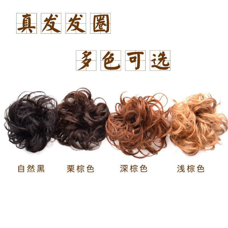 Extension cheveux - Chignon - Ref 228382 Image 4