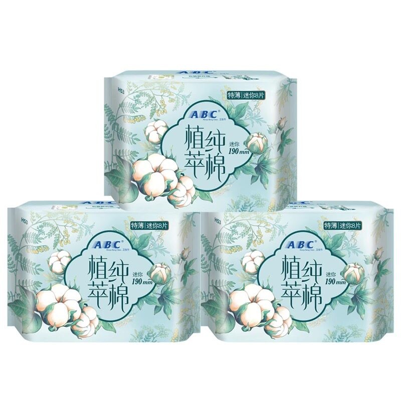 ABC日用超薄纯棉护翼迷你卫生巾