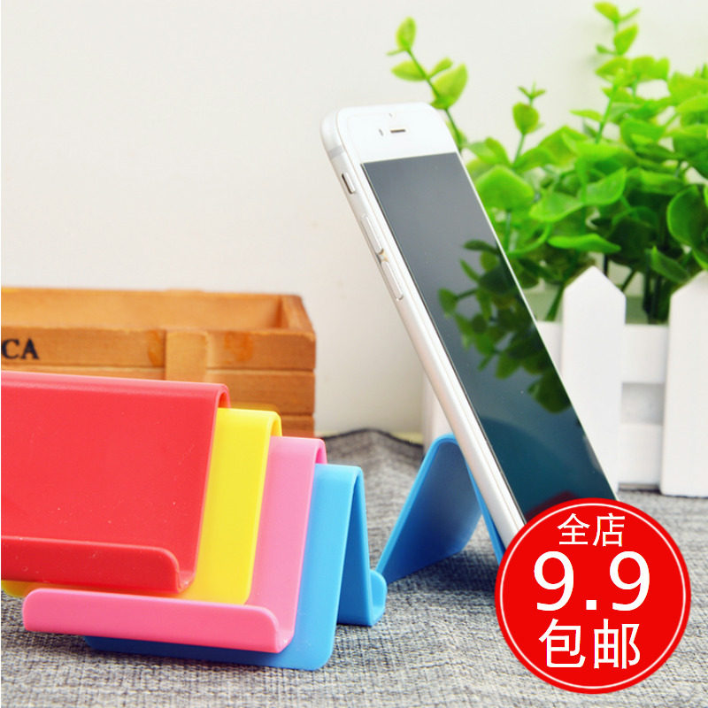 创意懒人手机支架床头桌面手机座看电视手机平板pad支架手机架在类目 3C数码配件, 手机配件, 手机支架/手机座中 - 来自Buy2taobao.com提供专业的淘宝代购服务