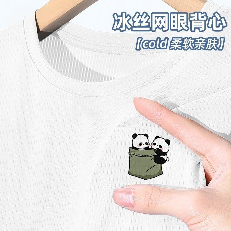 冰丝凉感背心男款夏季潮牌轻薄网眼速干宽肩坎肩男士宽松无袖t恤