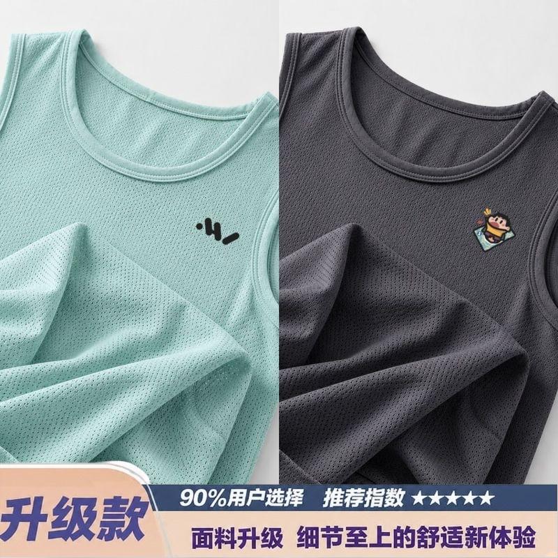 2026冰丝背心男士新款速干夏季健身跨栏无袖坎肩运动篮球汗衫上衣
