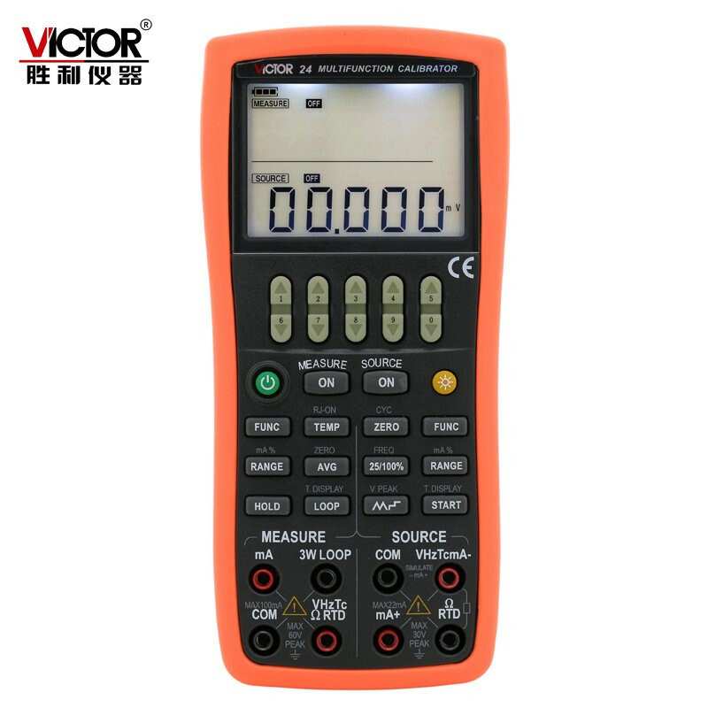 VICTOR胜利VC24多功能校验仪过程仪表校验仪回路过程校准器热电偶