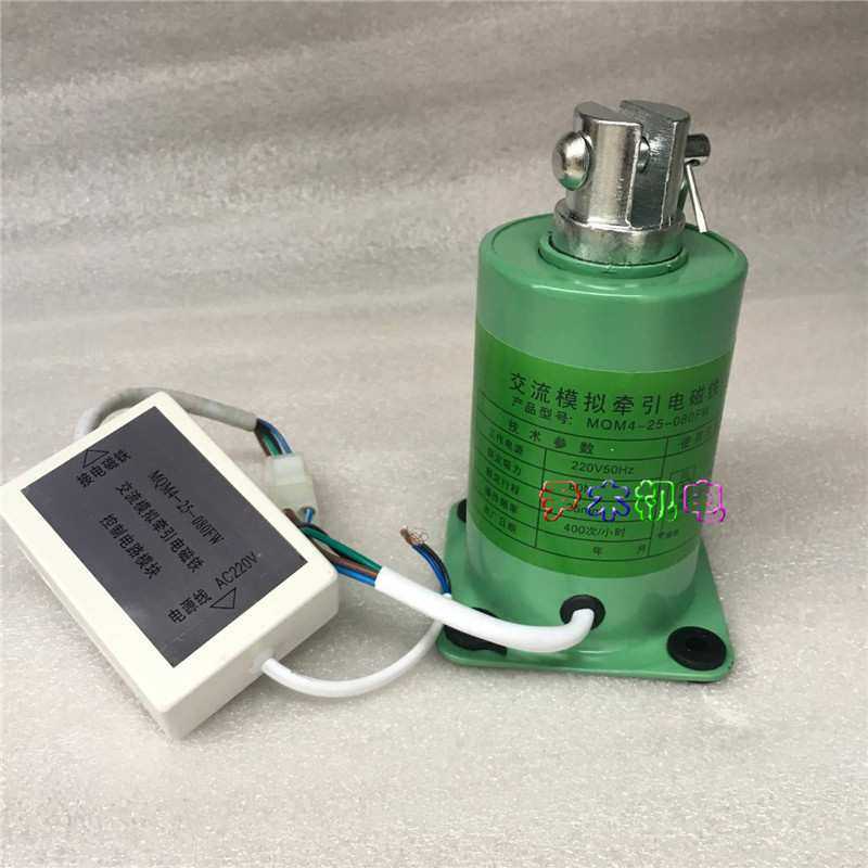 厂家供应电磁铁 MQM4-25-080FW 交流模拟索引电磁铁 MQM4系列现货