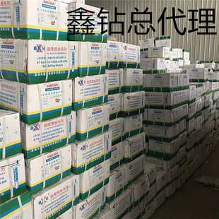 实力商家 厂价供应鑫钻牌钻尾丝 六角钻尾丝 自钻螺丝 彩钢瓦钉