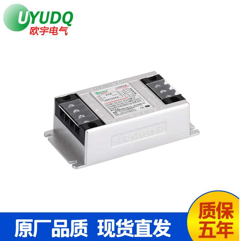 电子式三相智能电子伺服变压器 380V变220V200伺服电机变压器